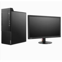 联想/LENOVO 启天M455-A245+ThinkVision TE22-14 主机+显示器 台式计算机