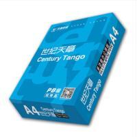 世纪天章 A5 70g 白色/10包/箱/复印纸